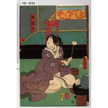 Utagawa Toyokuni III, 歌川豊国〈3〉 (豊国〈3〉)による浮世絵「「経題尼」」