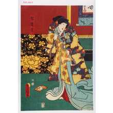 Japanese Print "「経題尼」" by Utagawa Toyokuni III, 歌川豊国〈3〉 (豊国〈3〉)