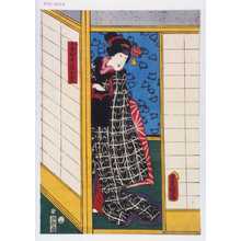 Utagawa Kunisada: 「小五郎女房おせん」 - Waseda University Theatre Museum