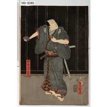 Estampe japonaise "「石井常右衛門」" par Utagawa Toyokuni III, 歌川豊国〈3〉 (豊国〈3〉)