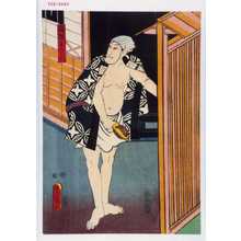 Utagawa Kunisada: 「鐘馗半兵衛」 - Waseda University Theatre Museum