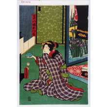 Japanese Print "「喜八娘おつゆ」" by Utagawa Toyokuni III, 歌川豊国〈3〉 (豊国〈3〉)