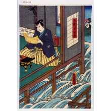 Estampe japonaise "「生駒半次郎」" par Utagawa Toyokuni III, 歌川豊国〈3〉 (豊国〈3〉)