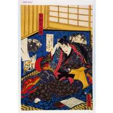 Japanischer Druck "「生駒幸次郎」" von Utagawa Toyokuni III, 歌川豊国〈3〉 (豊国〈3〉)