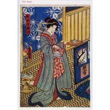 Utagawa Toyokuni III, 歌川豊国〈3〉 (豊国〈3〉)による浮世絵「「松田屋瀬川」」