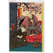 Utagawa Kunisada: 「桐山賢行」「手引甚八」 - Waseda University Theatre Museum
