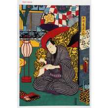 Japanese Print "「五井屋京之助」" by Utagawa Toyokuni III, 歌川豊国〈3〉 (豊国〈3〉)