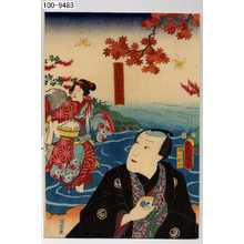 Japanese Print "「しづの女おむら」" by Utagawa Toyokuni III, 歌川豊国〈3〉 (豊国〈3〉)