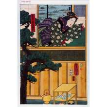 Utagawa Toyokuni III, 歌川豊国〈3〉 (豊国〈3〉)创作的日本版画《「武太郎女房おれん」》