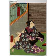 Utagawa Kunisada: 「多がねのお蓮」 - Waseda University Theatre Museum
