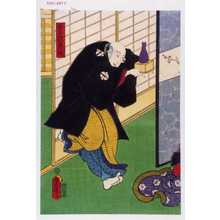 Utagawa Kunisada: 「喜多沢意庵」 - Waseda University Theatre Museum