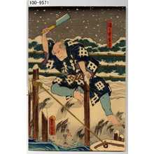 Japanischer Druck "「渡し守甚平」" von Utagawa Toyokuni III, 歌川豊国〈3〉 (豊国〈3〉)