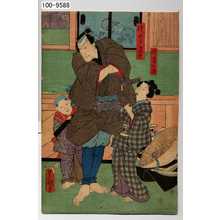 Untitled Japanese Print by Utagawa Toyokuni III, 歌川豊国〈3〉 (豊国〈3〉)