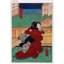 Japanischer Druck von Utagawa Toyokuni III, 歌川豊国〈3〉 (豊国〈3〉)