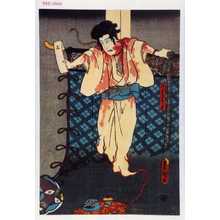 Utagawa Kunisada: - Waseda University Theatre Museum