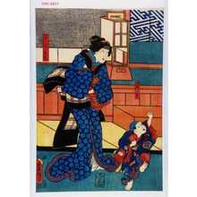 Utagawa Toyokuni III, 歌川豊国〈3〉 (豊国〈3〉)创作的日本版画《「当吉」「女房お岑」》