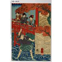 Utagawa Kuniyoshi: 「こし元」 - Waseda University Theatre Museum