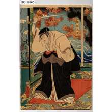 Japanischer Druck "「織越大領」" von Utagawa Toyokuni III, 歌川豊国〈3〉 (豊国〈3〉)