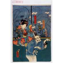 Utagawa Kunisada: 「仏頂寺寺光ぜん霊」「かつらき」 - Waseda University Theatre Museum