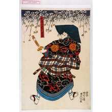 Utagawa Toyokuni III, 歌川豊国〈3〉 (豊国〈3〉)による浮世絵「「不波伴左衛門重勝」」