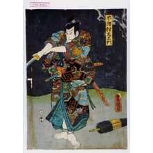 Japanese Print "「不波伴左衛門」" by Utagawa Toyokuni III, 歌川豊国〈3〉 (豊国〈3〉)