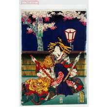 Utagawa Toyokuni III, 歌川豊国〈3〉 (豊国〈3〉)による浮世絵「「かつらき太夫」」