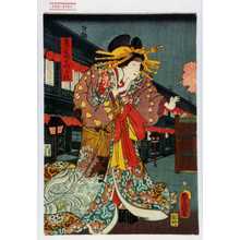 Utagawa Kunisada: 「けいせゐかつらき」 - Waseda University Theatre Museum