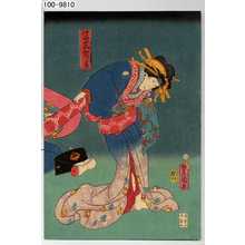 Japanese Print "「けいせいかつらぎ」" by Utagawa Toyokuni III, 歌川豊国〈3〉 (豊国〈3〉)