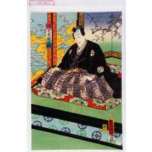 Utagawa Toyokuni III, 歌川豊国〈3〉 (豊国〈3〉)による浮世絵「「佐々木桂之助」」