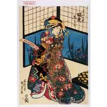 Utagawa Kunisada, 歌川国貞 (国貞〈1〉)创作的日本版画《「遠山太夫 坂東しうか」》