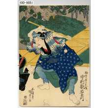 Utagawa Kunisada, 歌川国貞 (国貞〈1〉)创作的日本版画《「物草太郎作 中村歌右衛門」》