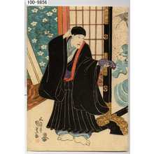 Utagawa Kunisada, 歌川国貞 (国貞〈1〉)による浮世絵「「物草太郎兵衛 中村歌右衛門」」