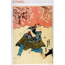 Japanischer Druck "「物草太郎兵衛 中村歌右衛門」" von Utagawa Kunisada, 歌川国貞 (国貞〈1〉)