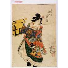 Utagawa Kunisada: 「傾城かつらき 瀬川菊之丞」 - Waseda University Theatre Museum