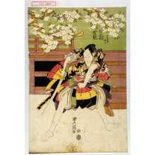 Utagawa Toyokuni I: 「名古屋山三 中村芝翫」 - Waseda University Theatre Museum