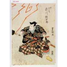 Utagawa Toyokuni I: 「ふは伴左衛門 市川団十郎」 - Waseda University Theatre Museum