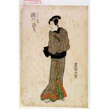 Utagawa Toyokuni I: 「でつち長吉 瀬川路考」 - Waseda University Theatre Museum