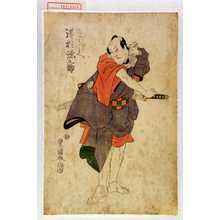 Utagawa Toyokuni I: 「梅のよし兵へ 沢村源之助」 - Waseda University Theatre Museum