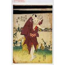 Estampe japonaise "「梅堀の由兵衛 市川団十郎」" par Utagawa Kunisada, 歌川国貞 (国貞〈1〉)