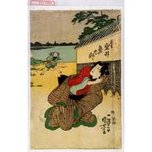 Utagawa Kuniyoshi: 「長吉 岩井粂太郎」 - Waseda University Theatre Museum