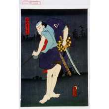 Estampe japonaise "「梅のよし兵衛」" par Utagawa Toyokuni III, 歌川豊国〈3〉 (豊国〈3〉)