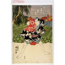 Utagawa Kunisada, 歌川国貞 (国貞〈1〉)による浮世絵「「梅のよし兵へ 尾上菊五郎」」