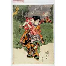 Utagawa Kunisada, 歌川国貞 (国貞〈1〉)创作的日本版画《「藝者長吉 市川門之助」》