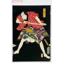 Japanischer Druck "「雁金文七」" von Utagawa Toyokuni III, 歌川豊国〈3〉 (豊国〈3〉)