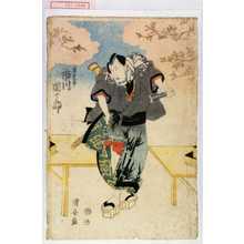 Utagawa Kuniyasu: 「雷庄九郎 市川団十郎」 - Waseda University Theatre Museum