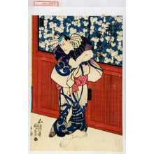 Utagawa Kunisada: 「団七九郎兵へ 市川海老蔵」 - Waseda University Theatre Museum