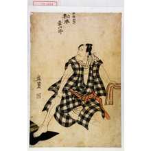 Utagawa Toyokuni I: 「魚屋団七 松本幸四郎」 - Waseda University Theatre Museum