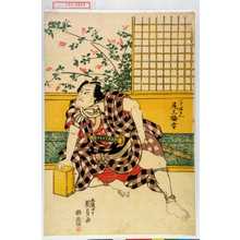 Japanischer Druck "「一寸徳兵へ 尾上梅幸」" von Utagawa Kunisada, 歌川国貞 (国貞〈1〉)