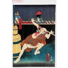 Japanese Print "「三川屋義平次」" by Utagawa Toyokuni III, 歌川豊国〈3〉 (豊国〈3〉)