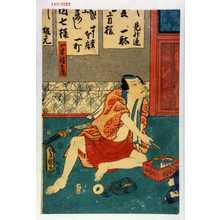 Japanese Print "「一寸徳兵衛」" by Utagawa Toyokuni III, 歌川豊国〈3〉 (豊国〈3〉)